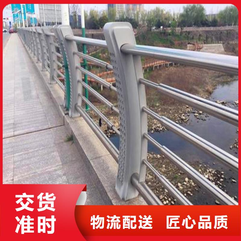 河道護欄,河堤護欄工廠自營