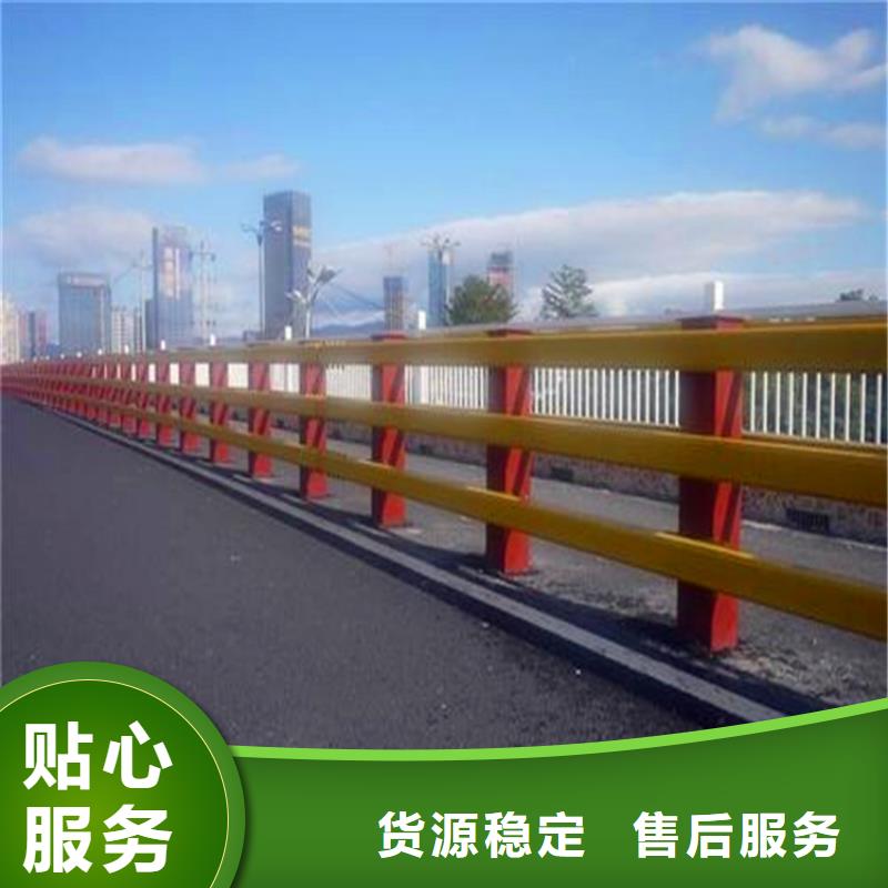 【河道護欄】防撞欄桿廠家十分靠譜