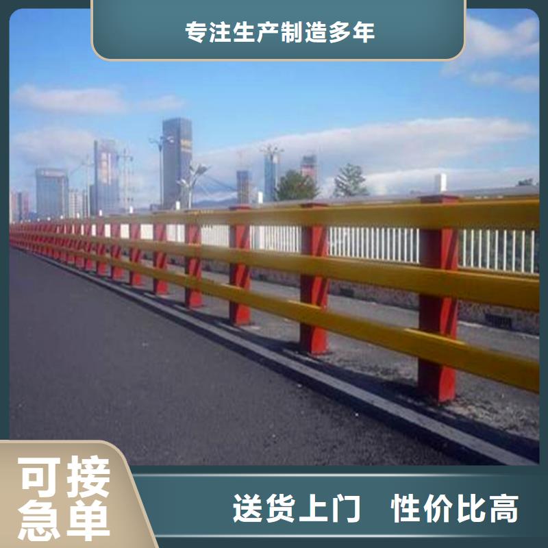 【河道護欄】景觀護欄源頭采購