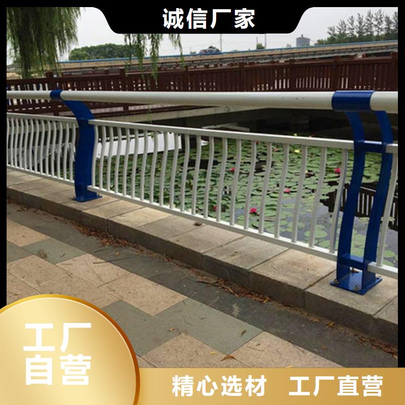 河道護(hù)欄_q235b波形護(hù)欄板品質(zhì)過硬