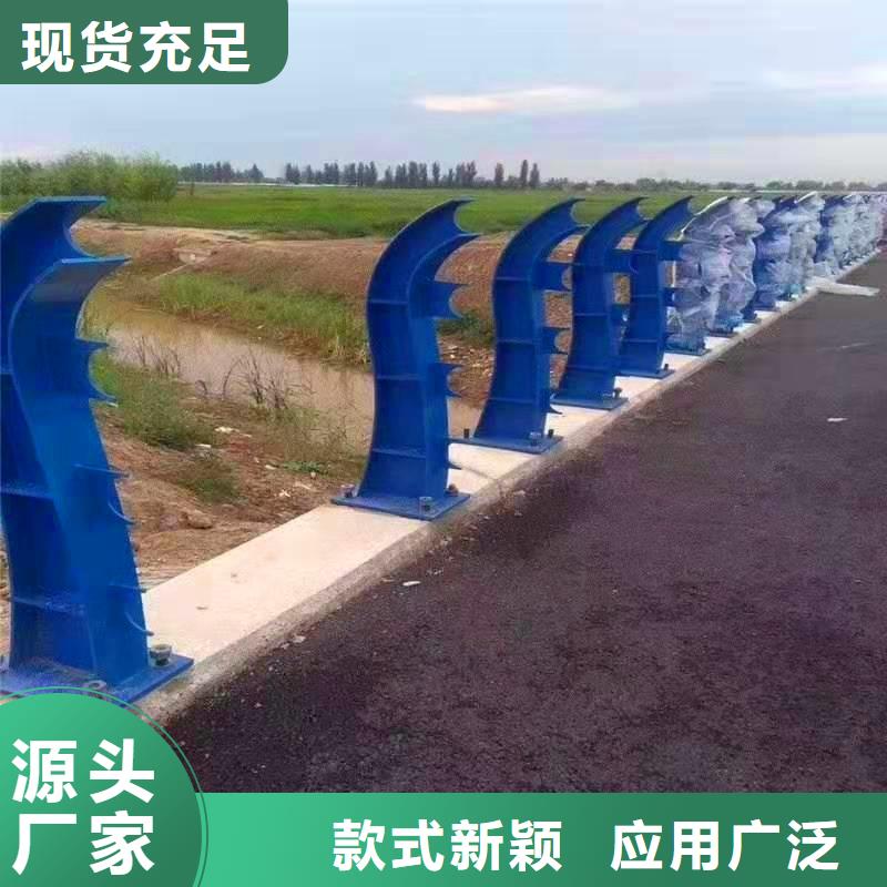 河道護欄【橋梁護欄】用心做好每一件產品