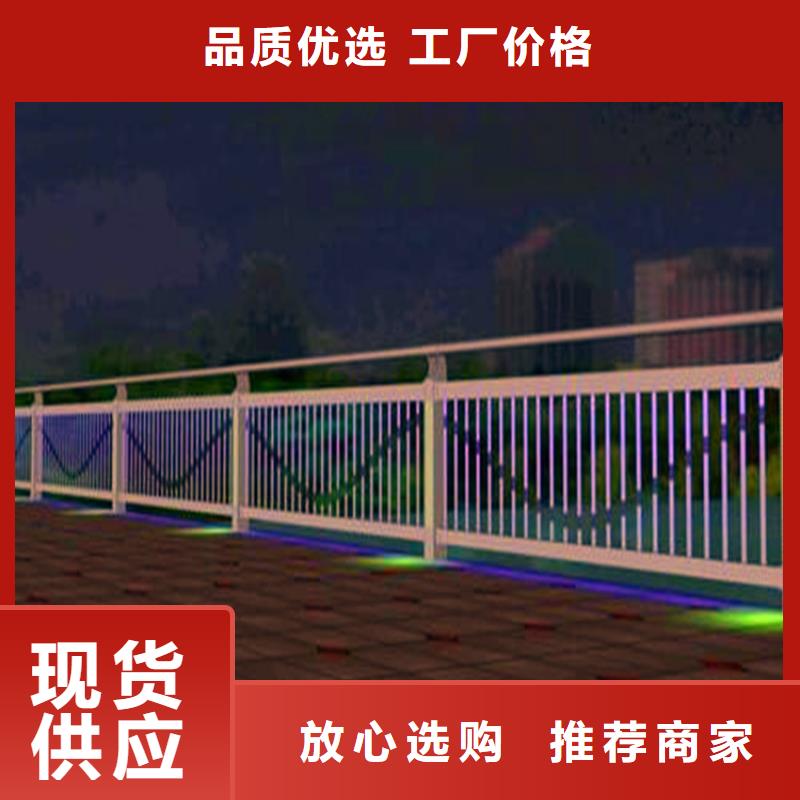 河道護欄-防撞護欄實力大廠家