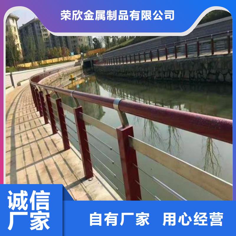 河道護欄_不銹鋼復合管欄桿甄選好廠家