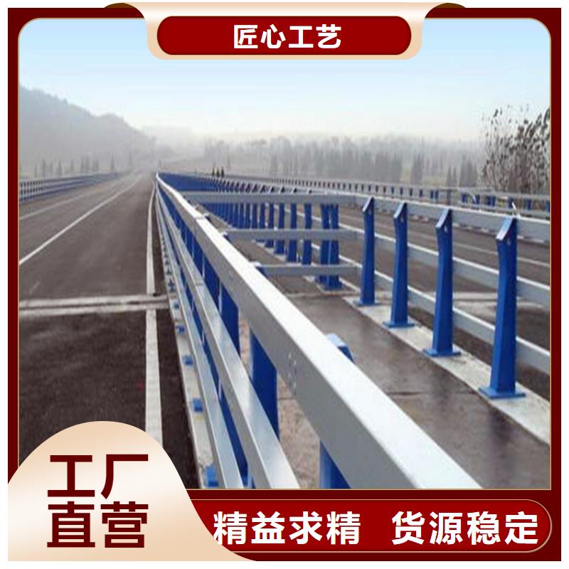 【河道護欄,q235b波形護欄板質量牢靠】