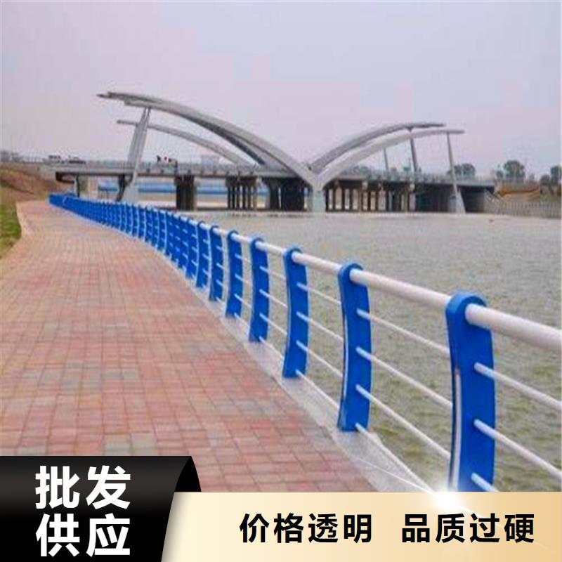 河道护栏,【防撞桥梁护栏】规格型号全