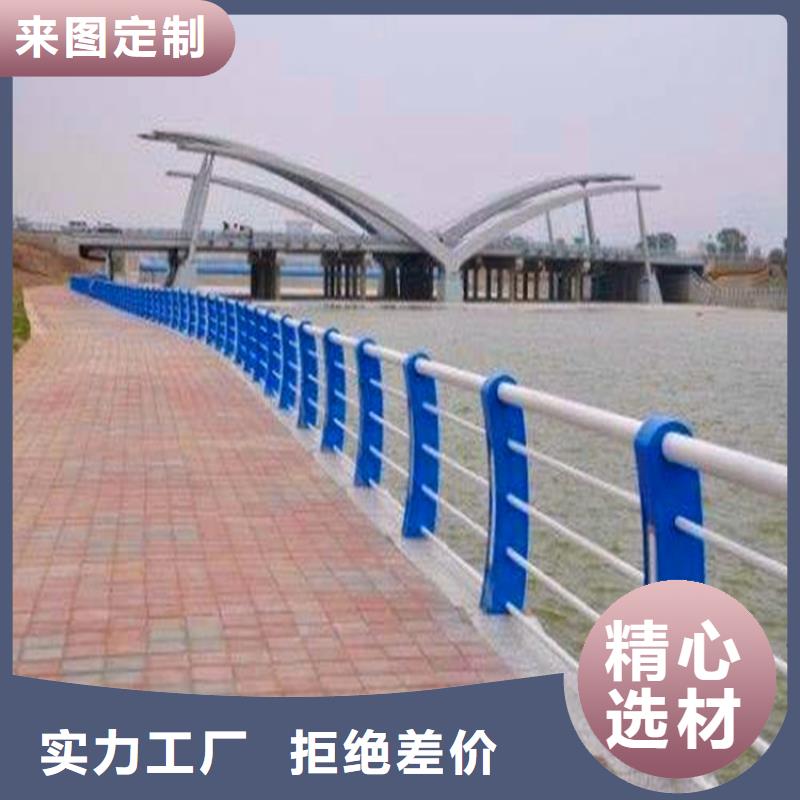 河道護欄【不銹鋼復合管護欄】工廠認證