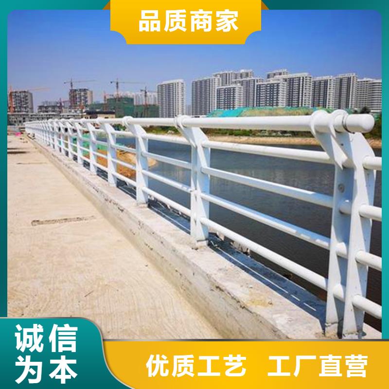 河道护栏镀锌喷塑防撞栏用心做品质