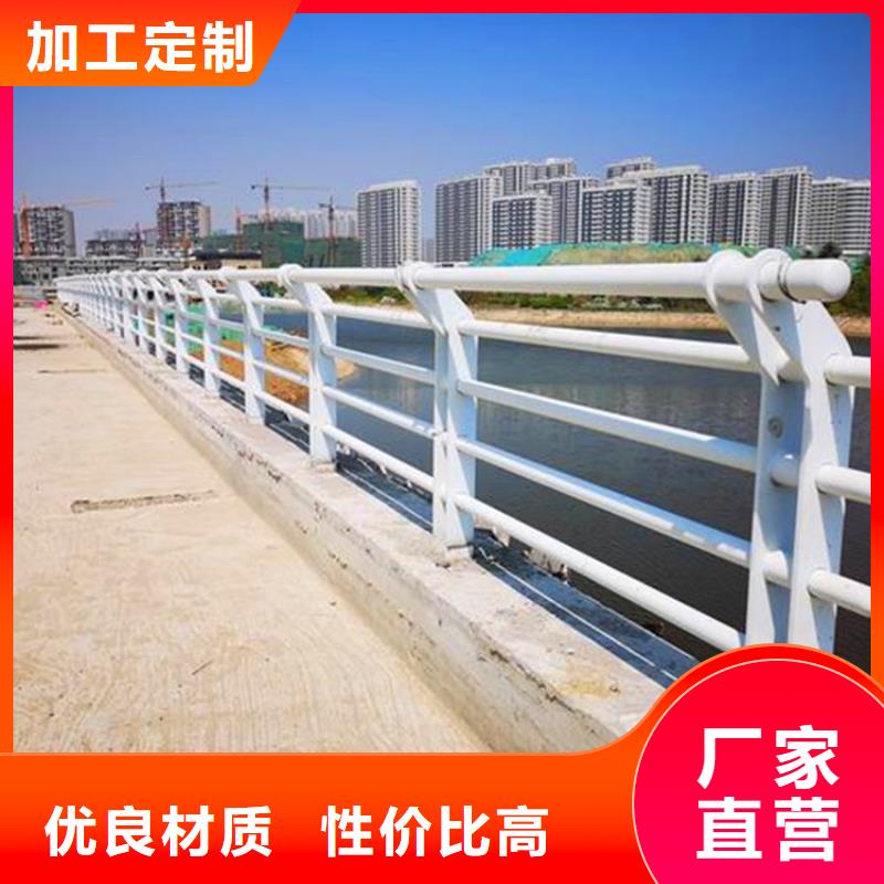 河道护栏-市政道路防护栏质保一年