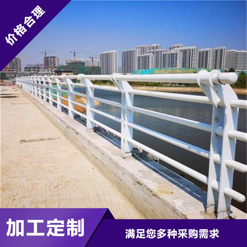 河道護欄【橋梁護欄】用心做好每一件產品