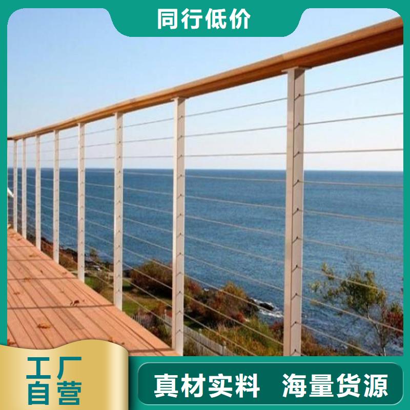 河道护栏桥梁护栏来图加工定制