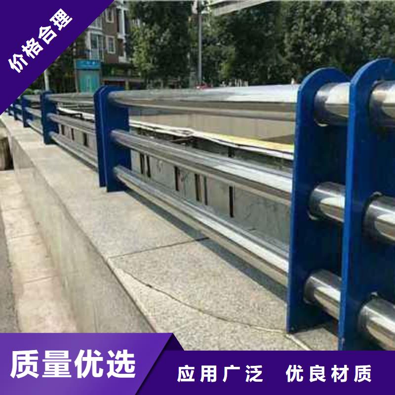 河道护栏不锈钢复合管护栏优质原料