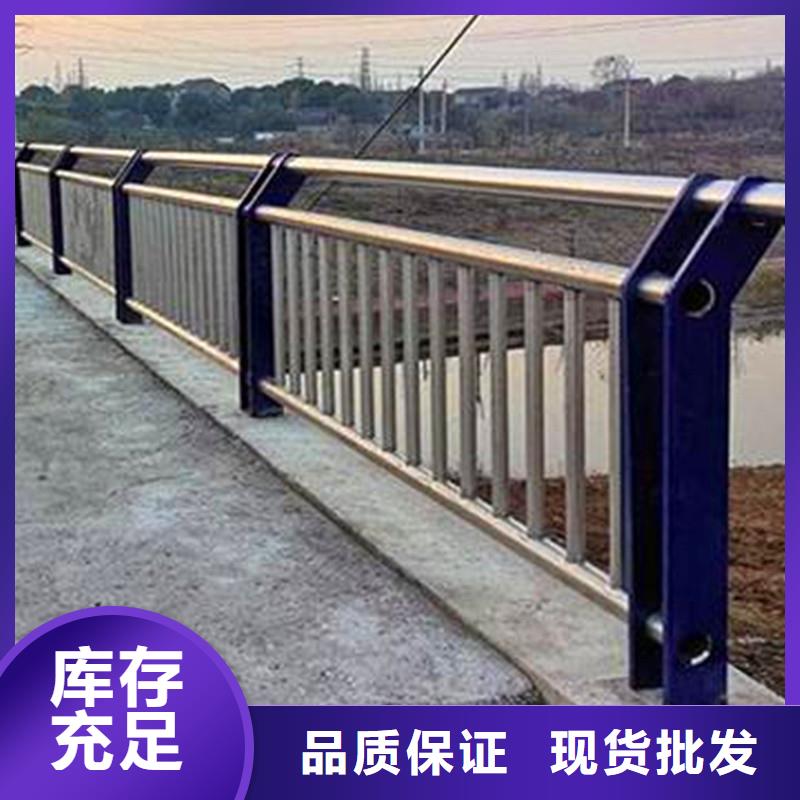河道护栏不锈钢复合管栏杆严谨工艺