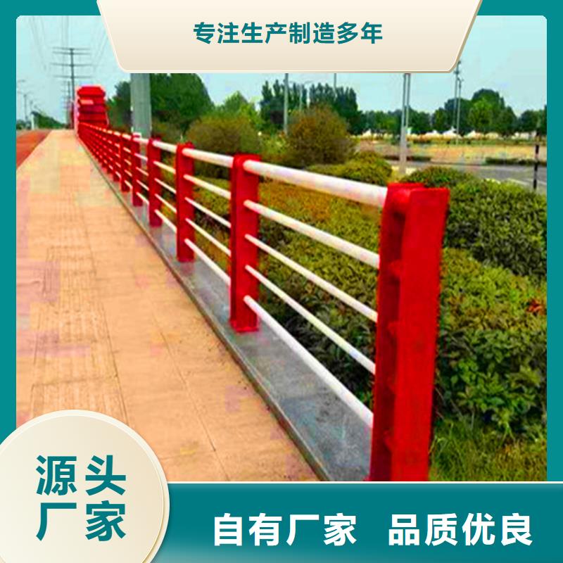 桥梁栏杆河道护栏发货及时