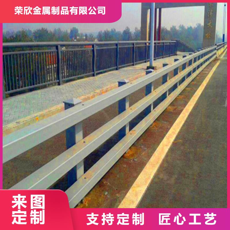 橋梁欄桿橋梁護欄適用范圍廣