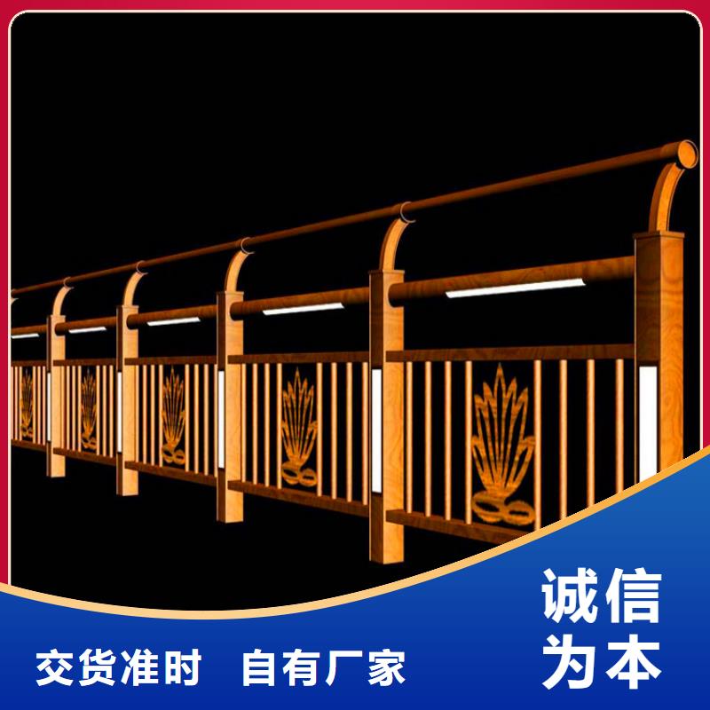 【橋梁欄桿】橋梁護(hù)欄性能穩(wěn)定