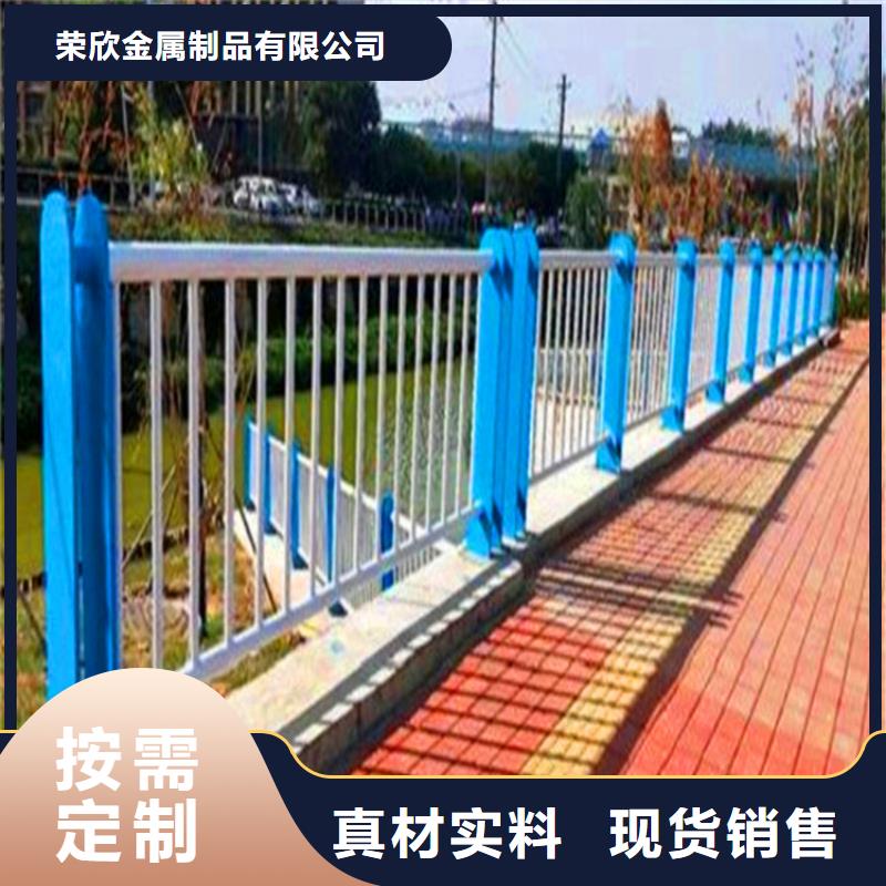 桥梁栏杆-不锈钢复合管栏杆价格实惠工厂直供