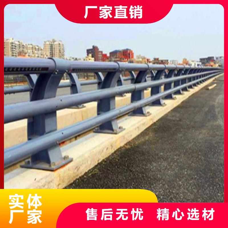 桥梁栏杆不锈钢复合管护栏质量上乘