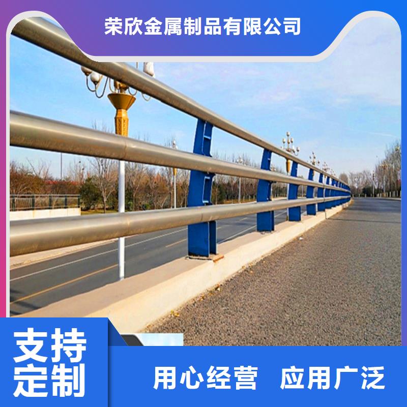 桥梁栏杆-不锈钢复合管栏杆价格实惠工厂直供