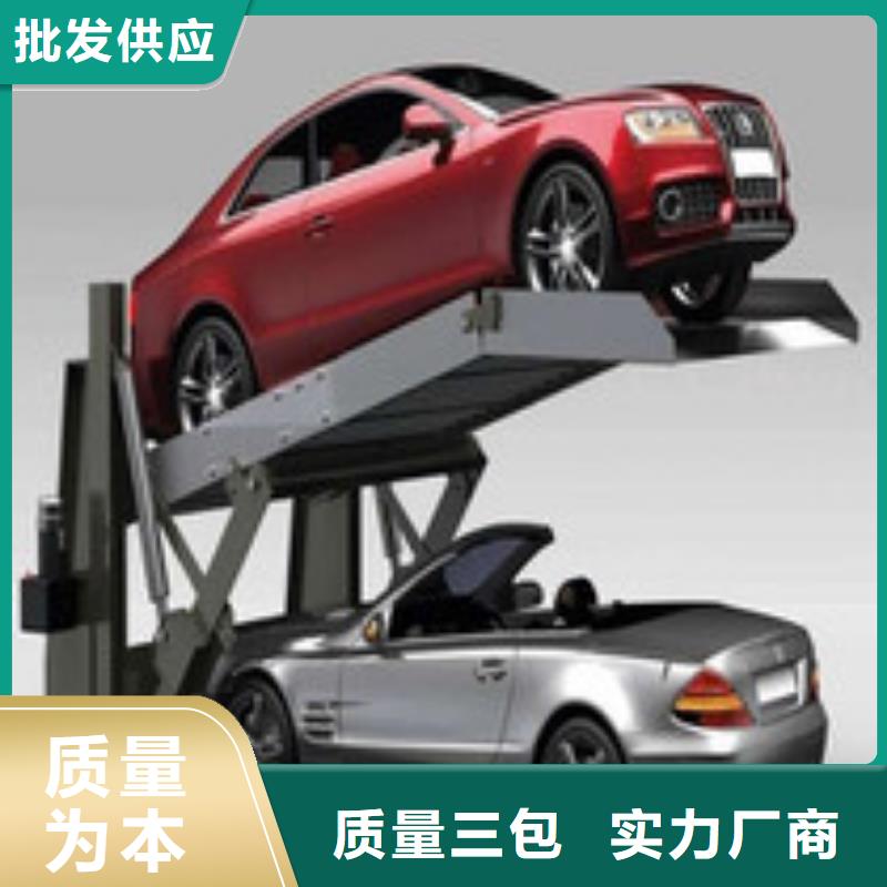  立體車庫細節(jié)嚴格凸顯品質(zhì)