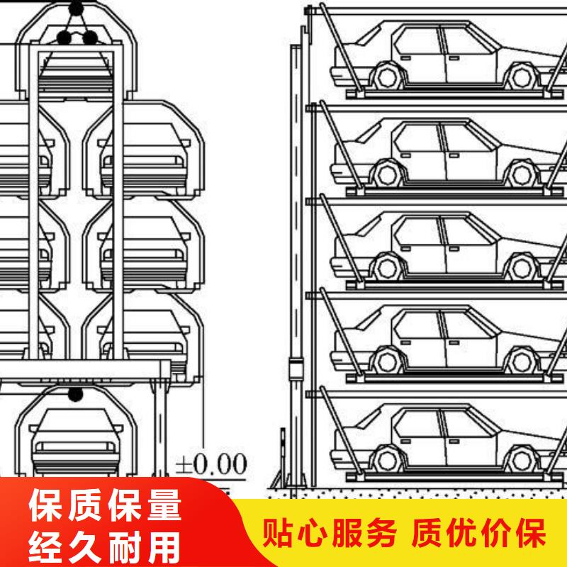  立体车库价格实惠工厂直供