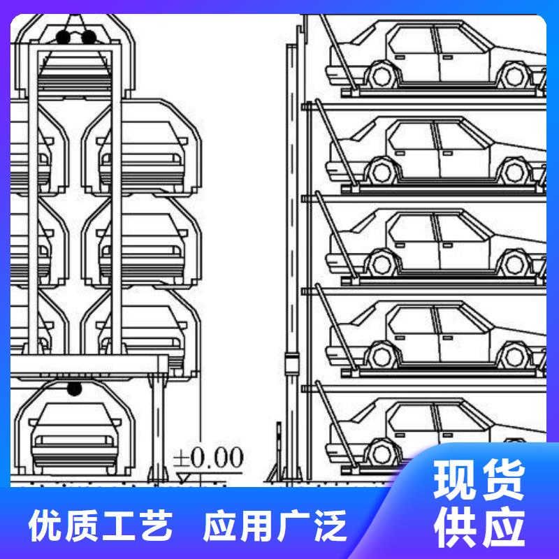 【 立体车库值得信赖】