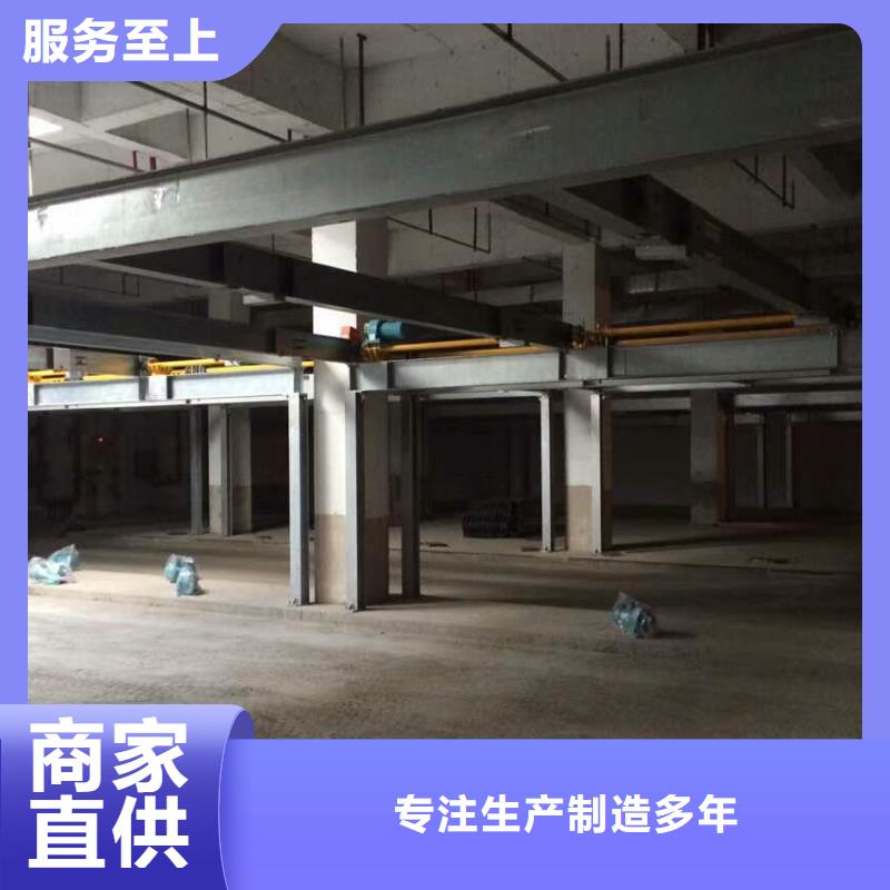  立體車庫一站式采購方便省心