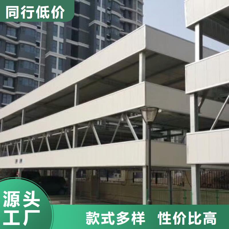 汽車液壓升降機廠家改造全國安裝