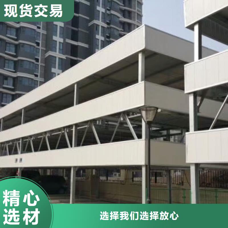 家用電梯供應廠家全國安裝