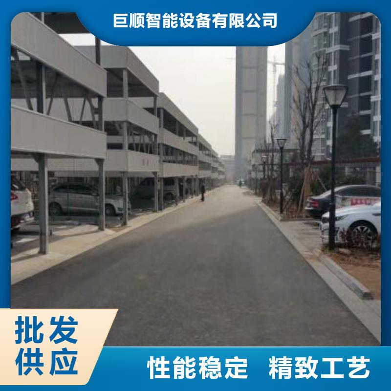 液壓升降平臺銷售廠家全國安裝