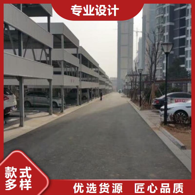 汽車液壓升降機廠家報價全國安裝