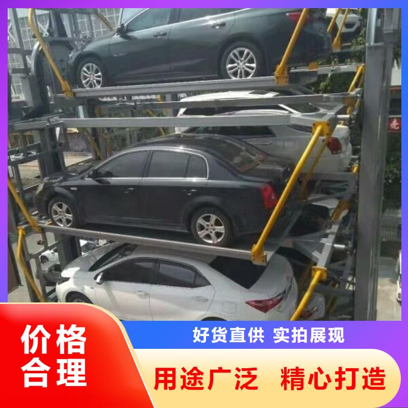 立體車庫,二手立體車庫回收一站式采購方便省心