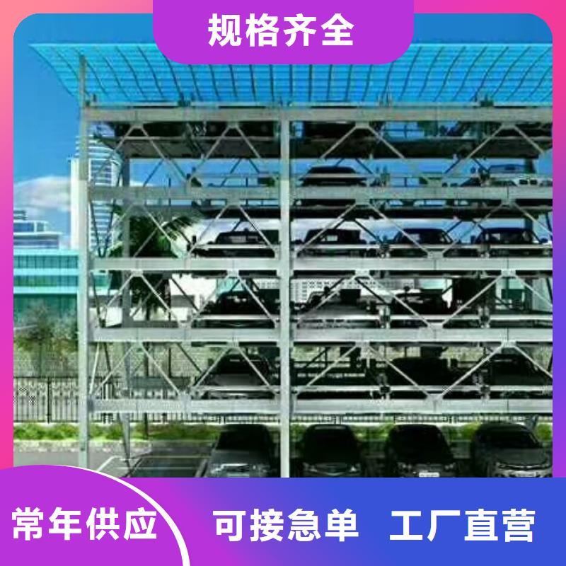 液壓電梯生產廠家全國安裝