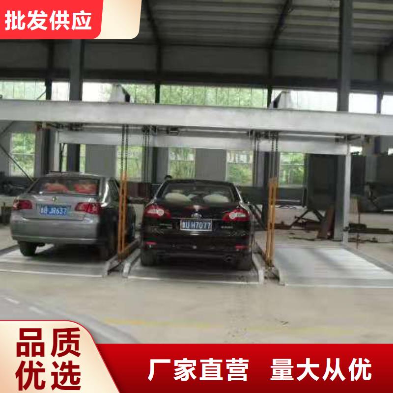 立體車庫-汽車升降機價格實在