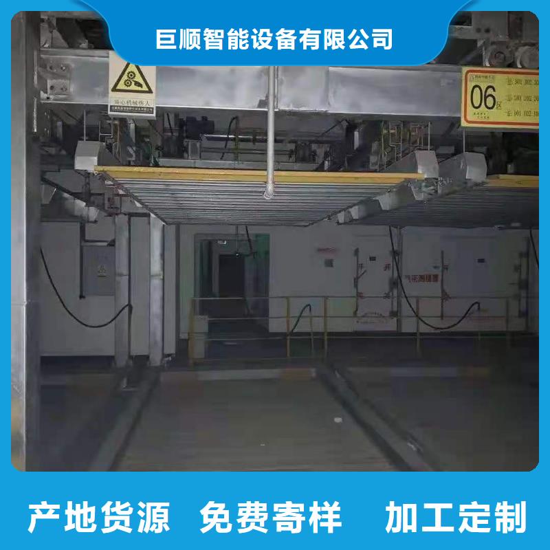 家用電梯廠家價格全國安裝