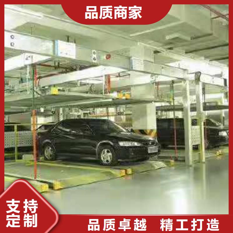 立體車庫【汽車升降機】不只是質量好