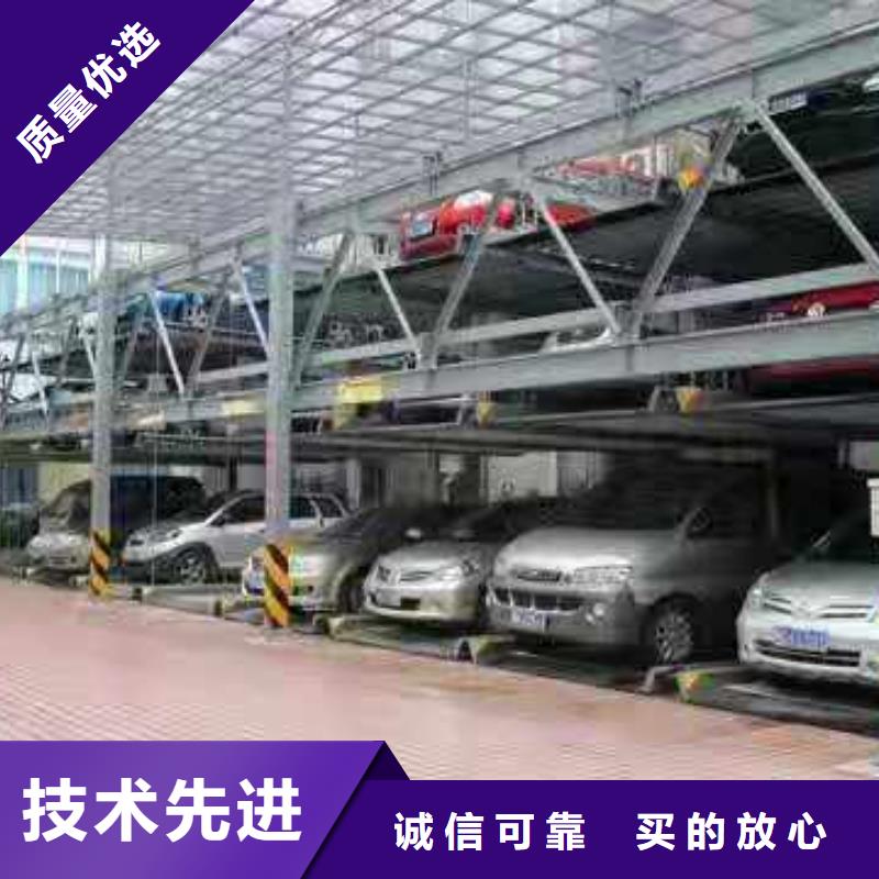 汽車液壓升降平臺廠家改造全國安裝