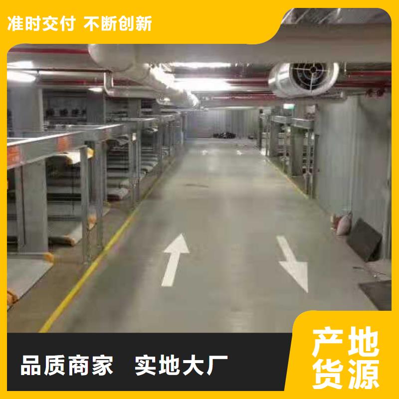 立體車庫,汽車升降機價格實惠工廠直供