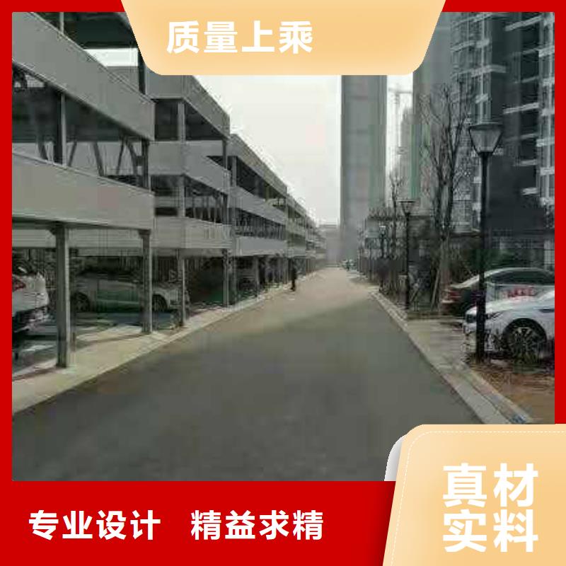 家用升降機廠家維修全國安裝