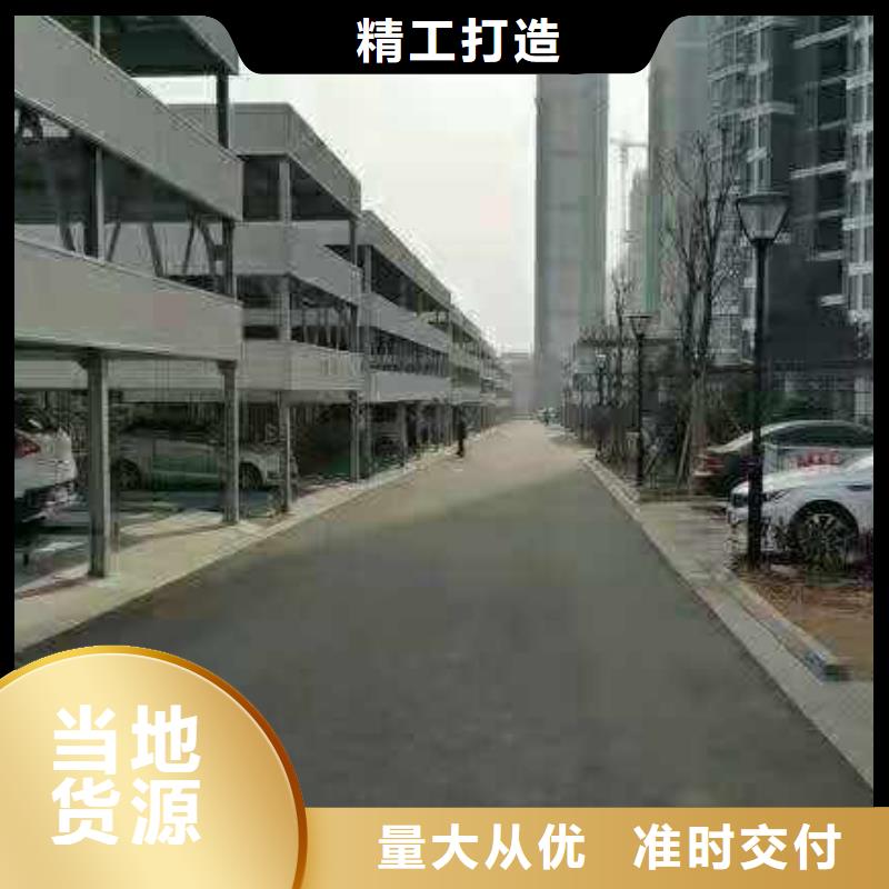 家用升降機供應廠家全國安裝