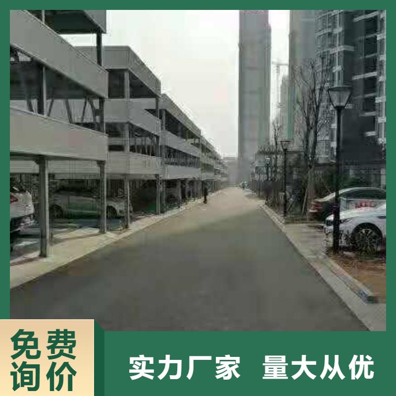 汽車液壓升降機制造廠家全國安裝