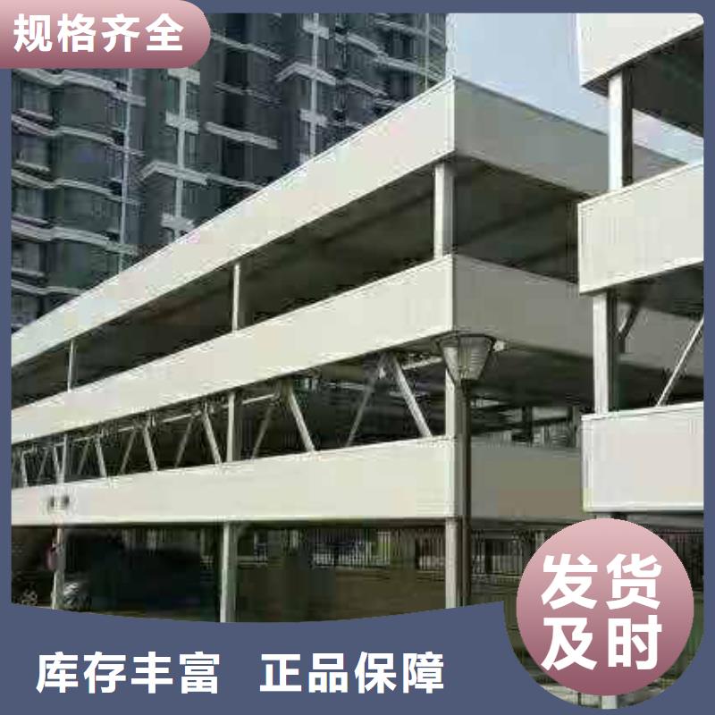 升降機廠家報價全國安裝