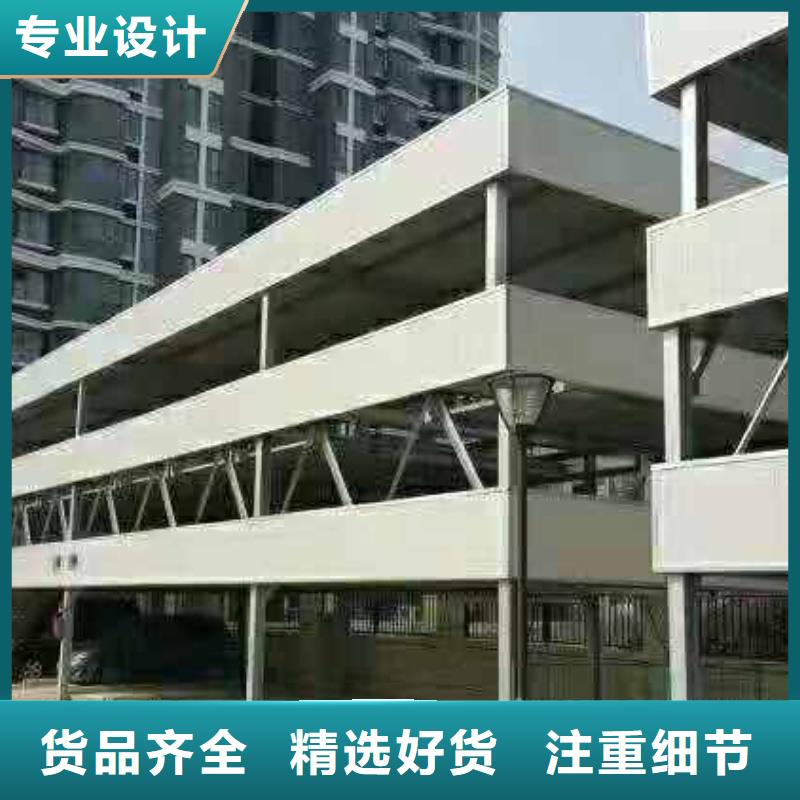 液壓電梯廠家安裝全國安裝