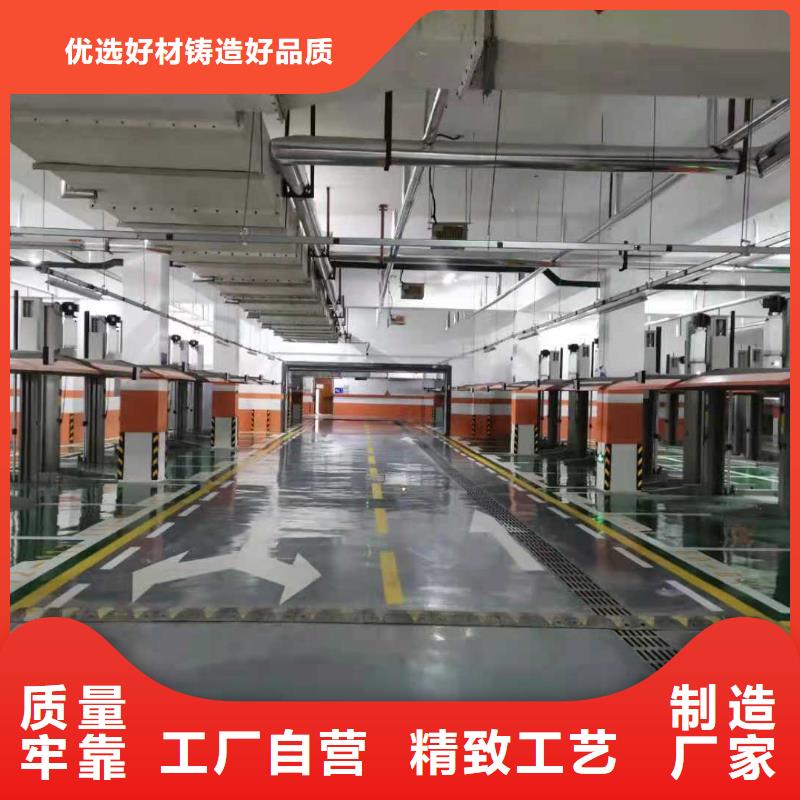 汽車液壓升降平臺廠家全國安裝