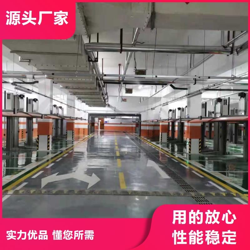 【立體車庫,四柱簡易升降車位工廠認證】