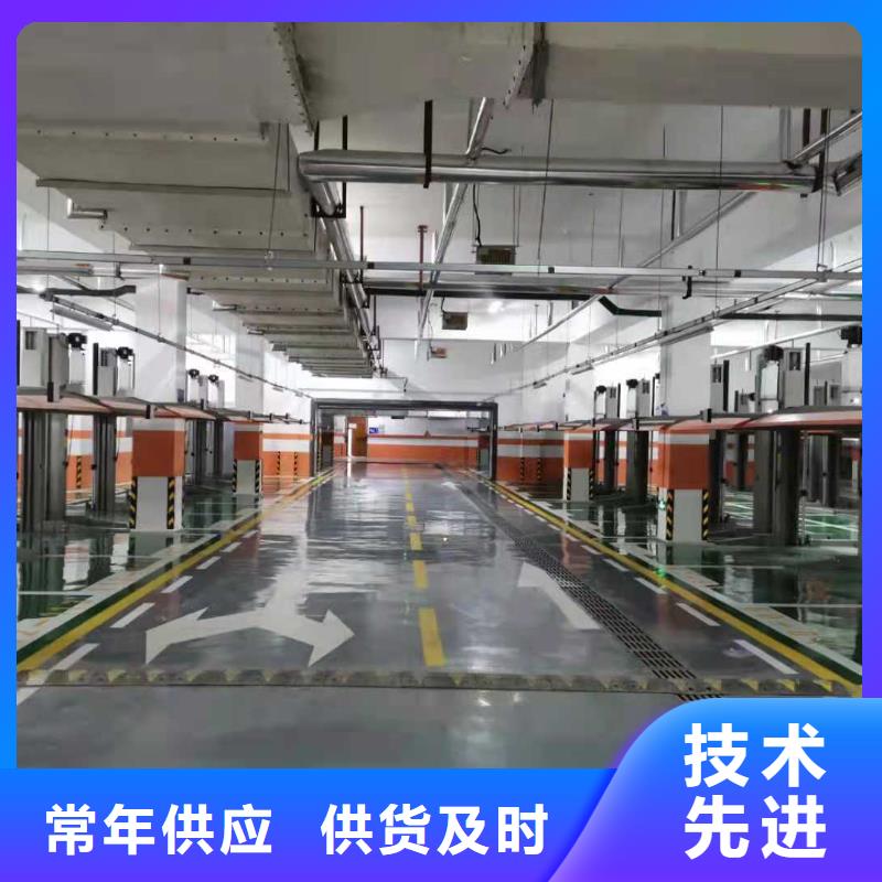 立體車庫,二手立體車庫回收一站式采購方便省心