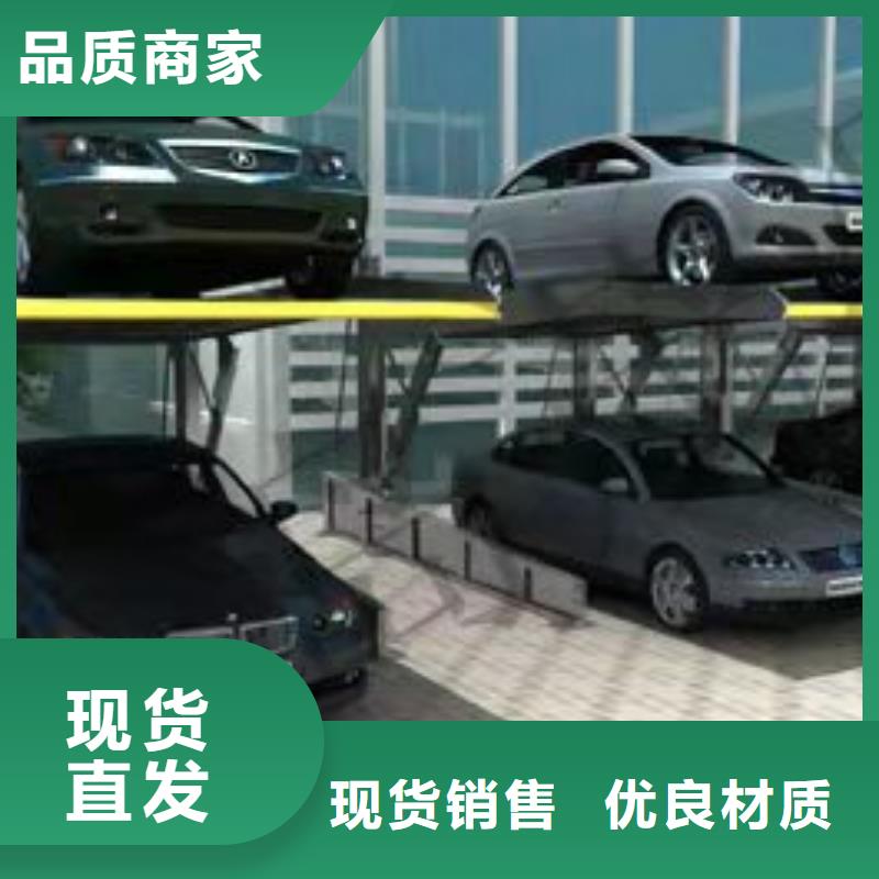  立體車庫多種場景適用