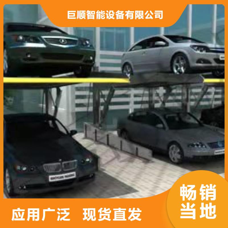 立體車庫(kù) 機(jī)械車庫(kù)租賃驗(yàn)收細(xì)節(jié)展示