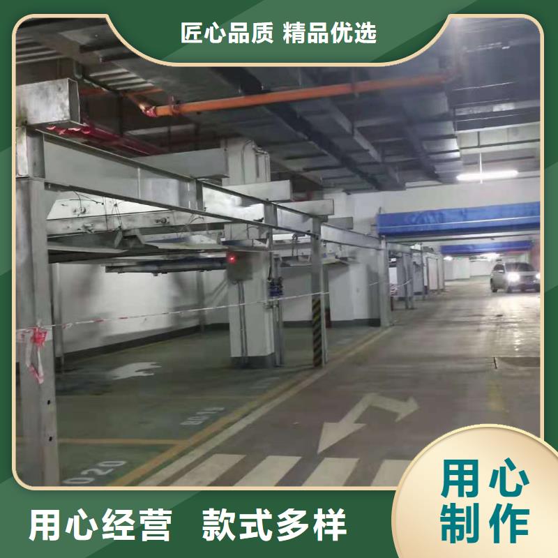 立体车库 立体车库厂家好品质经得住考验