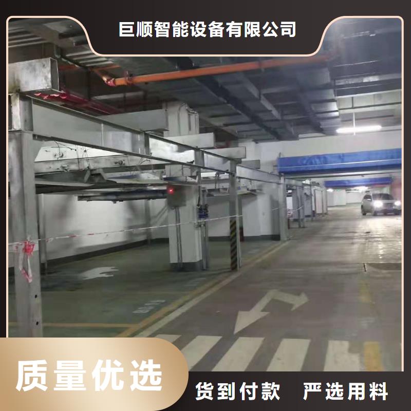 汽車液壓升降平臺廠家改造全國安裝