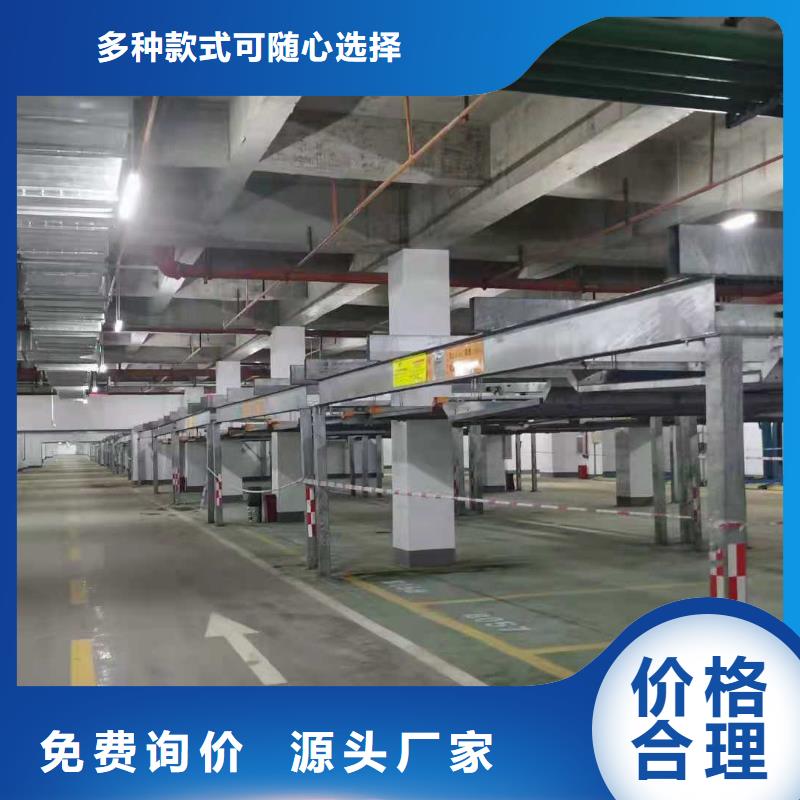 立體車庫立體車庫維修保養(yǎng)改造產品細節(jié)